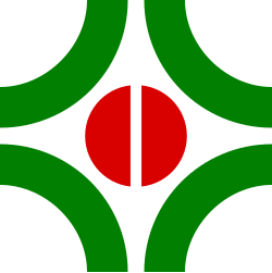 Brasao Cambe Parana Brasil